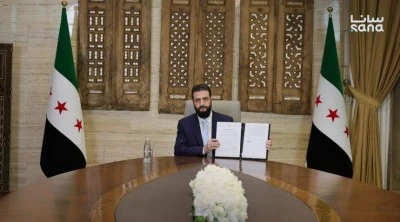 Suriye H&uuml;k&uuml;meti anlaşmanın maddelerini yayınladı