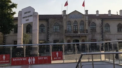 Tarihte Bug&uuml;n: 9 Temmuz