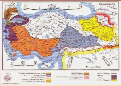 Tarihte Bug&uuml;n:  Lozan Antlaşması y&uuml;r&uuml;rl&uuml;ğe girdi