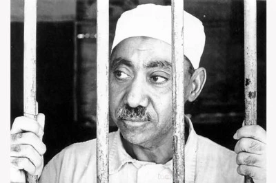 Tarihte Bug&uuml;n: M&uuml;sl&uuml;man Kardeşler hareketinin lideri Mısırlı yazar Seyyid Kutub idam edildi.