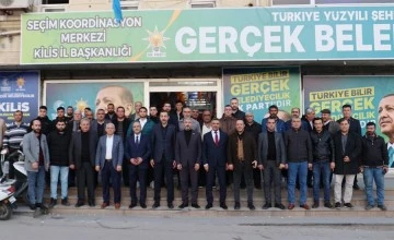 Ülkem Partisi Genel Başkan Yardımcısı Eryılmaz: ‘’AK Parti Adayı Reşit Polat’a tam destek vereceğiz’’