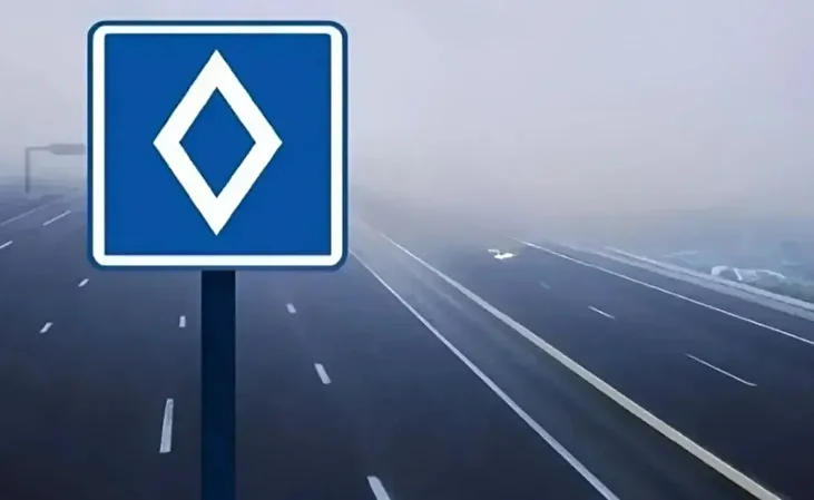 Yollarda yeni ‘baklava dilimli’ işaret: Ağır ceza yememek için dikkat!