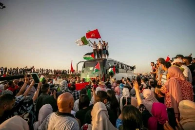 Yürüyüşü durdurmak için Mısır da tutuklamalar başladı 